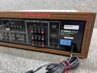 Yamaha CR-2020 Receiver - Image 6